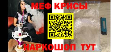 гашишное масло Бузулук