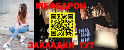 гашиш Будённовск