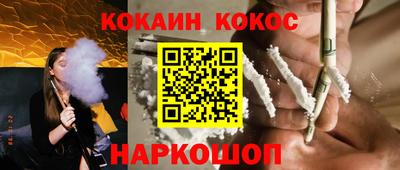 тгк Среднеуральск