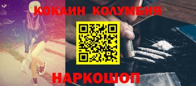 гашиш Будённовск