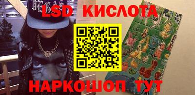 сатива Бугуруслан