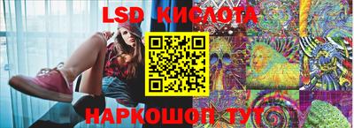 гашишное масло Бузулук