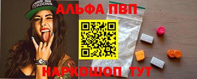 сатива Бугуруслан