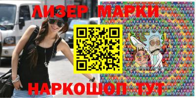 гашишное масло Бузулук