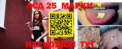 сатива Бугуруслан