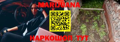 гашиш Будённовск
