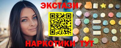 гашиш Будённовск