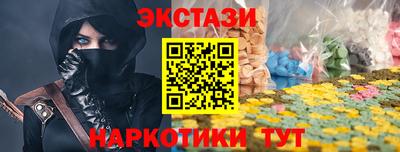 гашиш Будённовск
