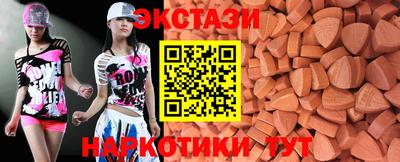 сатива Бугуруслан