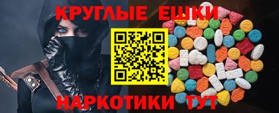 гашиш Будённовск