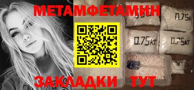 гашишное масло Бузулук