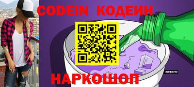 гашишное масло Бузулук