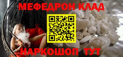 сатива Бугуруслан