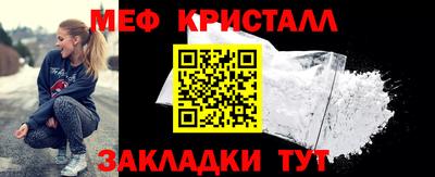 героин Старая Купавна