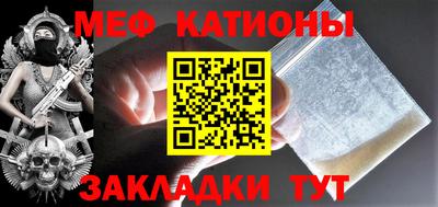 гашиш Будённовск
