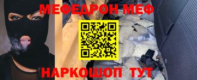 гашиш Будённовск