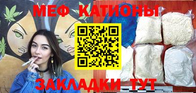 гашиш Будённовск