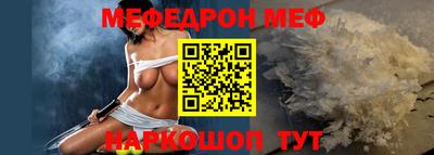 гашишное масло Бузулук