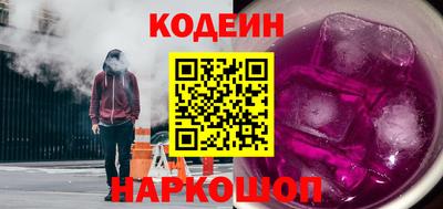 гашишное масло Бузулук