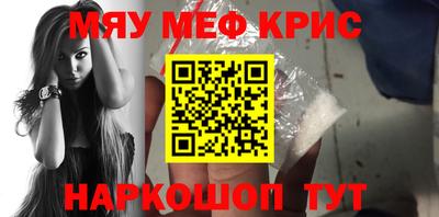 гашиш Будённовск